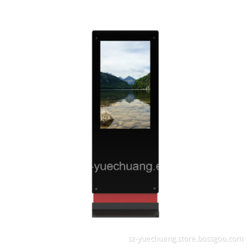 32" Full HD Commercial Advertisng Display